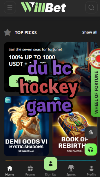 DU BC Hockey Game: Schedule & Info-vz72fvrf.com